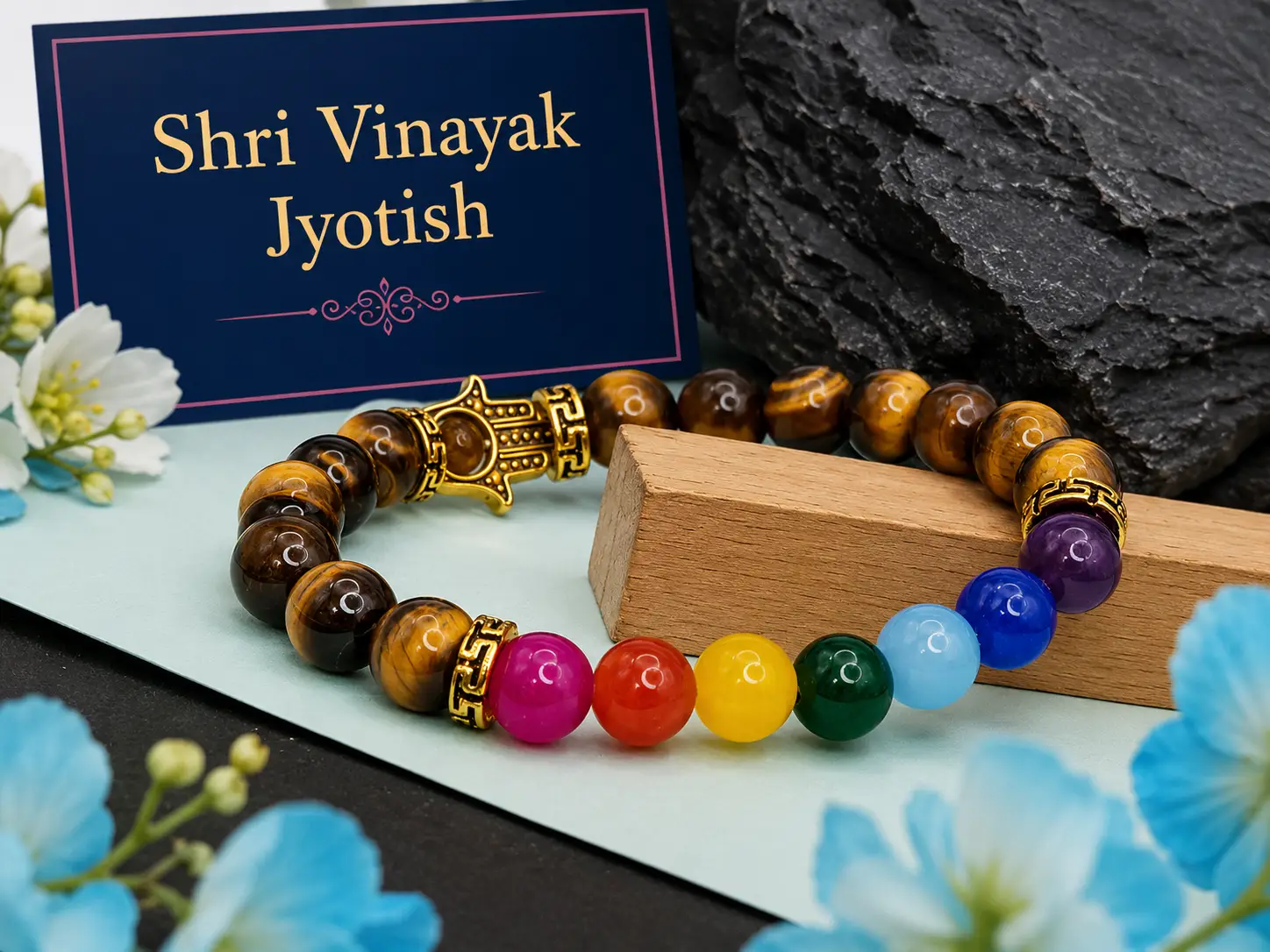 Tiger 7 Chakra Hamza Bracelet